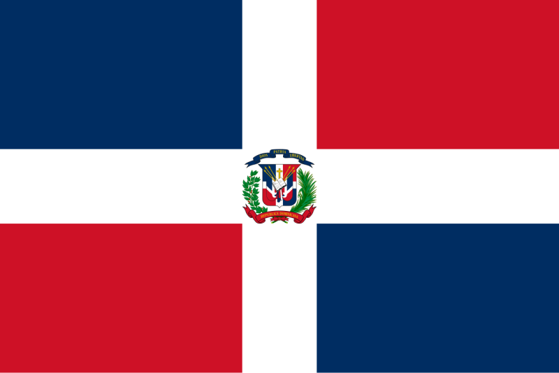 Archivo:Bandera de República Dominicana.png