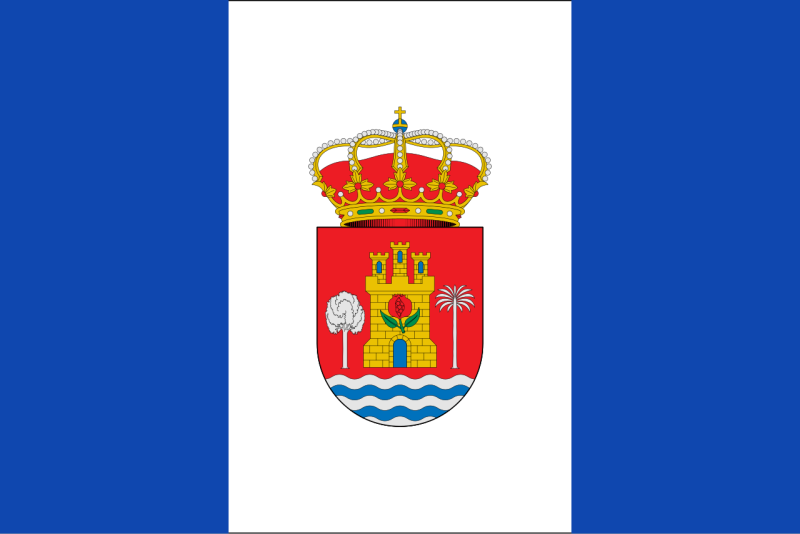 Archivo:Bandera de Guillena.png