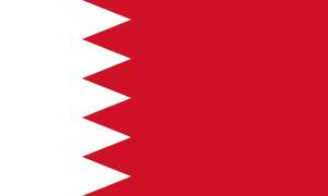 Bandera de Baréin.png