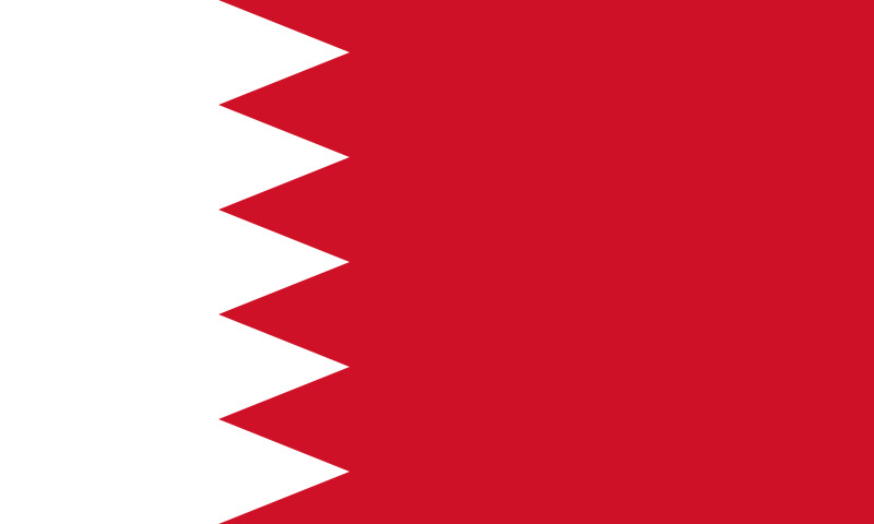 Archivo:Bandera de Baréin.png